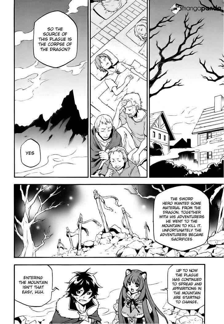 The Rising Of The Shield Hero Chapter 12 22